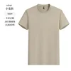 Wheat bran [men's style] seamless ice grids