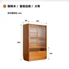 Liuyan Sideboard - Large Size 800*400*1280MM
