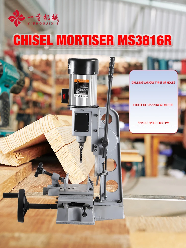 Excellent Performance Heavy Duty Hollow Chisel Mortising Mortiser Wood
