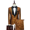 Marron (costume + pantalon)