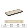 CZP101 (สีน้ำตาลอ่อน)