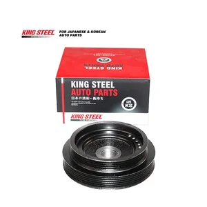 KINGSTEEL OEM 12303-0M210 Professional Hot Sale Factory Price Auto Parts Assembly Car Engine Crankshaft Pulley for NISSAN SENTRA