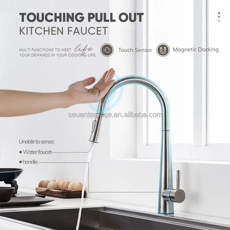 Hygienic Touch Sense Pull Out Kitchen Faucet Docking Sprayer