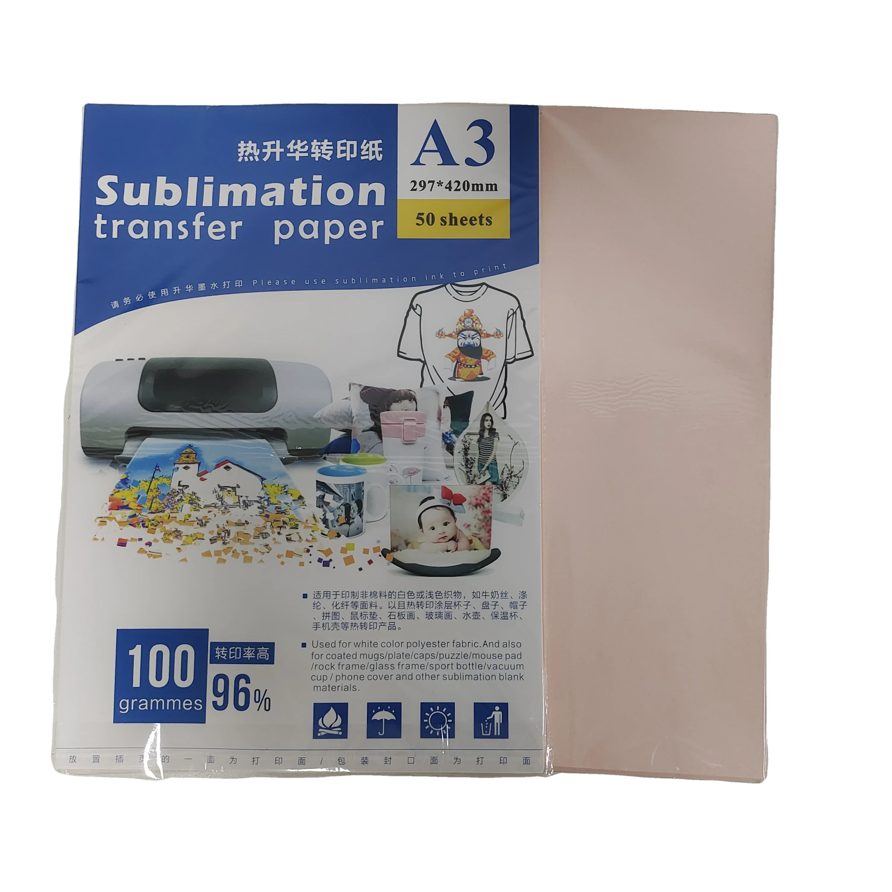 new trend sublimation paper 100gsm a3