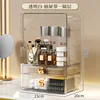 Two drawers with one compartment (transparent white)