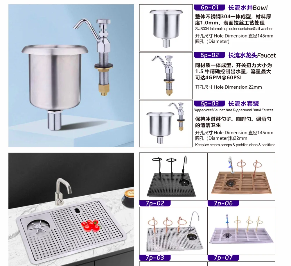 Commercial Bar Counter With Faucet Sink Combination Drip Tray Stainless ...
