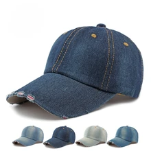 Custom 3D Embroidered Logo Washable Denim Baseball Cap Unisex Outdoor Sun Hat Simple Classic Vintage Peaked Cap Casual Match