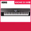 Clé Krome ex-88