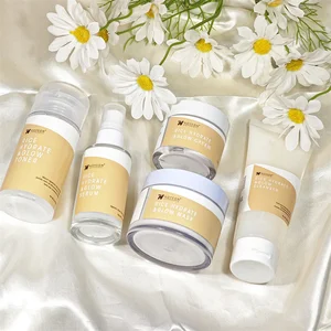 Hot Selling Drop Shipping Glowing Skin Products Rice Collagen Mask with High Quality Skin Care Product Low MOQ