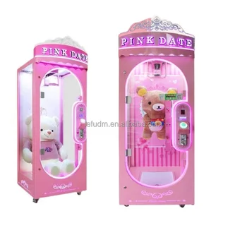 Luxury Arcade Coin Operated Pink Date Cut Ur Prize Machine Scissors Cut Gift Machine For Sale