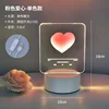 Amore rosa [confezione regalo]]