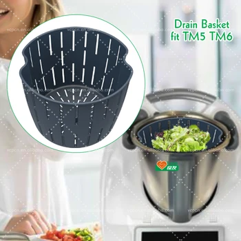 Panier cuisson Thermomix : Quel modèle choisir pour TM6