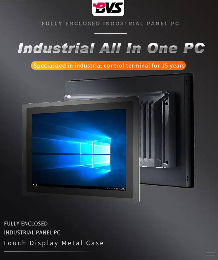All-in-One Industrial IPC PC with 15 Inch Capacitive Touch Screen J1900 ...
