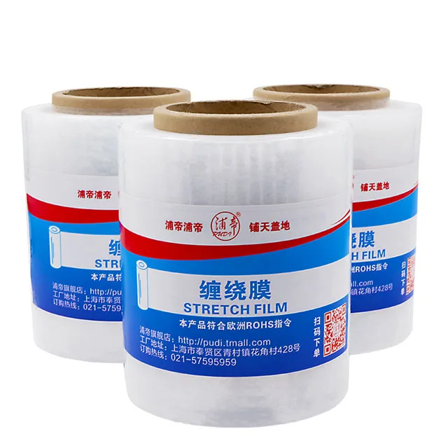 Wholesale Slitting Small Pallet Stretch Wrap Hand Film From