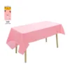 [137 * 183Cm] Light pink