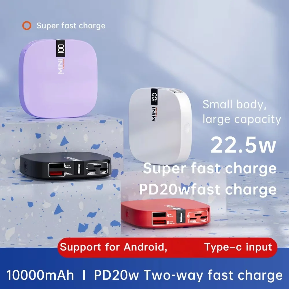 Best Selling Unique 2025 Trending Technology 10000mAh Number Display Products Sharing Portable Square Shape Mini Powerbank