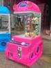 Mini Pink