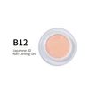 B12