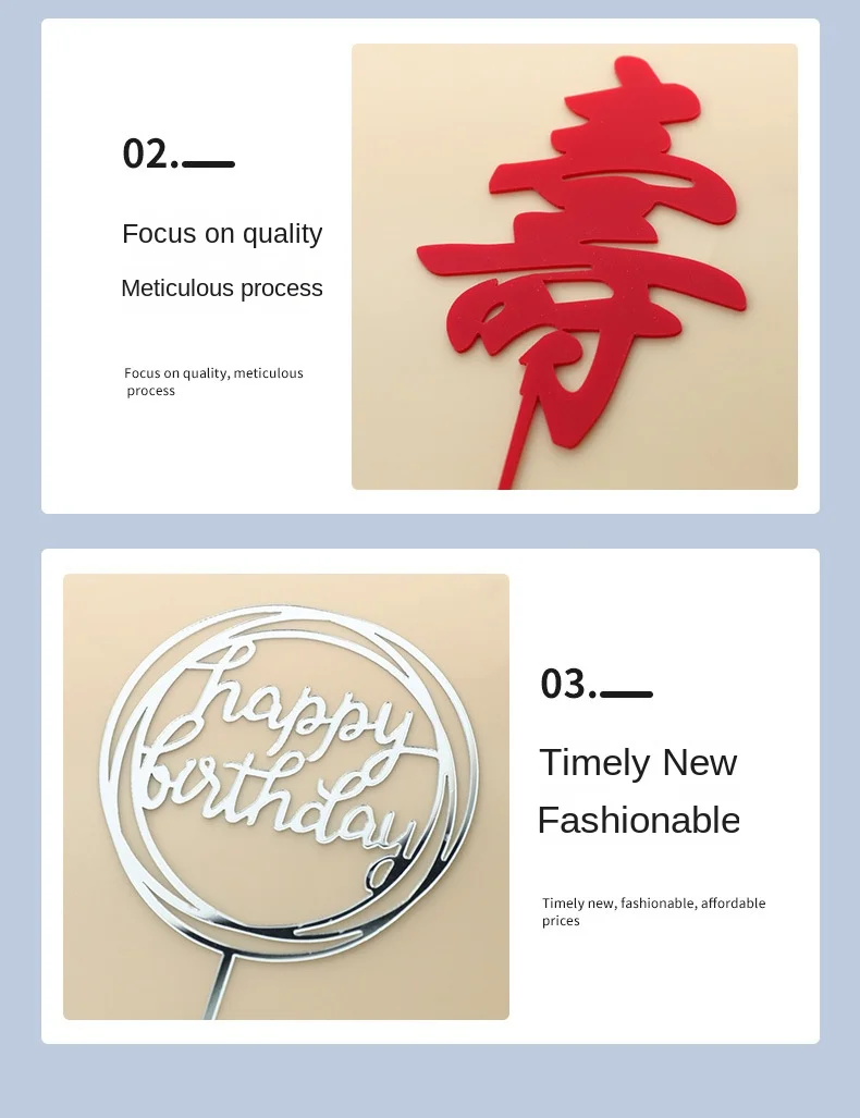 Happy Birthday Cake Topper High Quality Acrylic Decoration happy-birthday-cake-topper-high-quality-acrylic-decoration