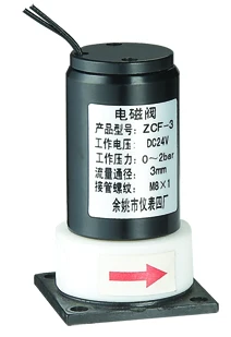 Антикоррозийный Соленоидный клапан ZCF G1/8 ''~ G2'' DN15 ~ 50 мм, корпус из ПТФЭ, химический Средний
