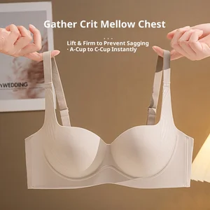 Traceless Wire Free Breathable Jelly Litching Naked Small Chest Gathering Upper Anti-sagging Soft Adjusted-straps Solid
