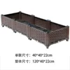 Rattan standard single layer 3-link 120*40*22cm