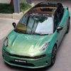 Verde Arcoíris