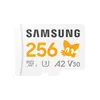 256GB