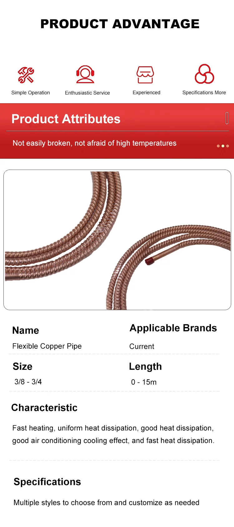 High Quality Corrugated Coil Flexible Copper Pipe