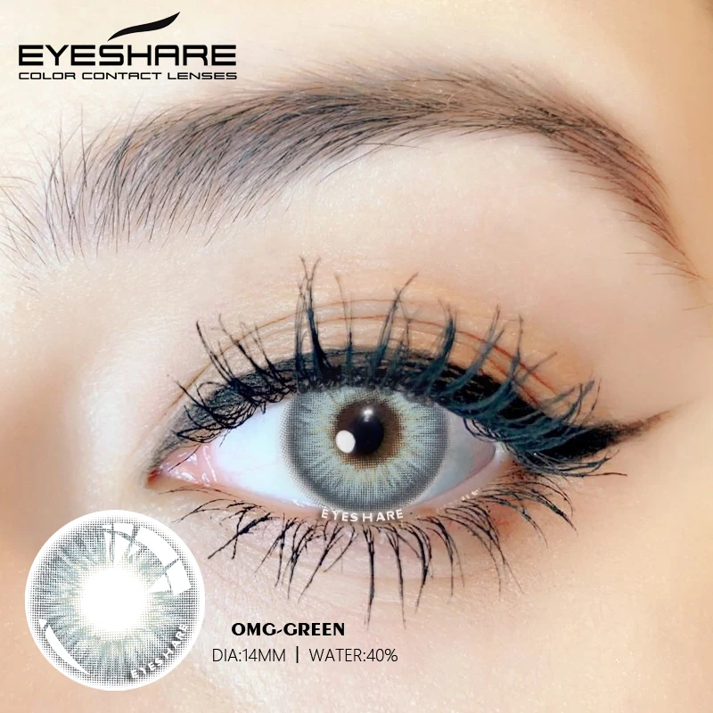 
 Цветные контактные линзы серии EYESHARE OMG, коричневые контактные линзы, контактные линзы для глаз  