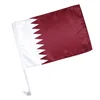 Qatar