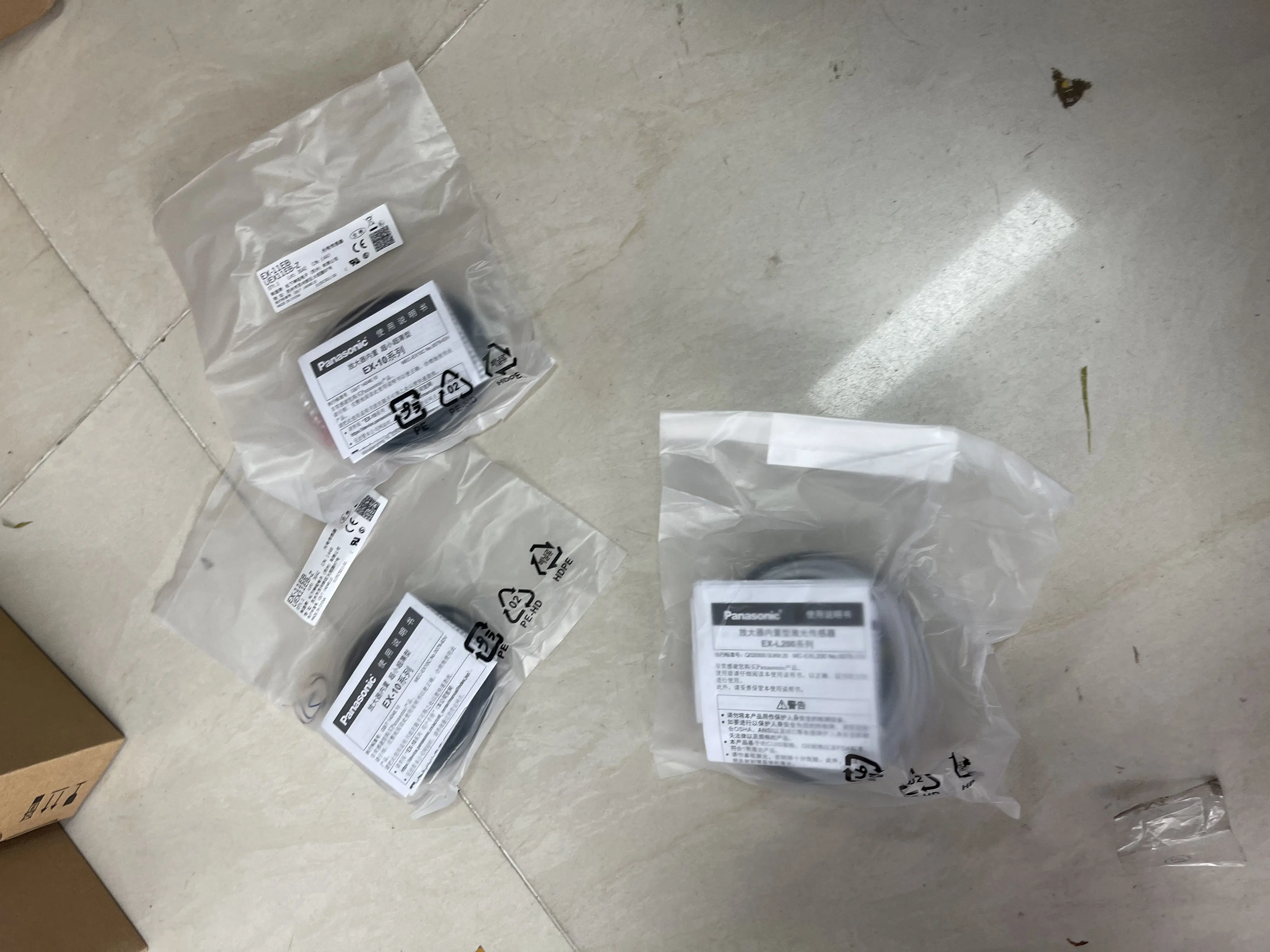 Panasonic (Unclear  EX-11EB