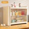 Vertical striped cup cabinet - cream color
