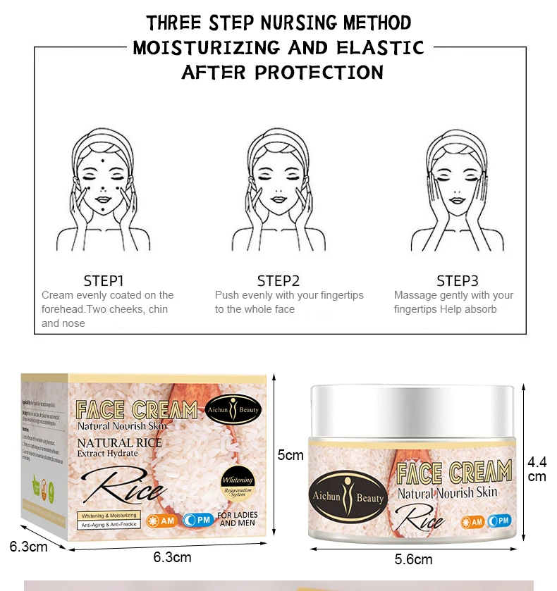 Aichun Beauty Moisturizing Face Cream Organic Rice Whitening Anti-aging Repair Day and Night Cream for Face