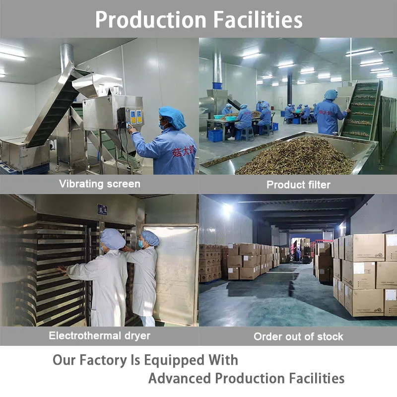 Измельченные сушеные кусочки грибов шиитаке, нарезанные грибы шиитаке, нарезанные полоски, нарезанные ломтики Грибов, ломтики ниток