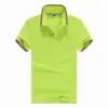 Rever in colore verde frutta