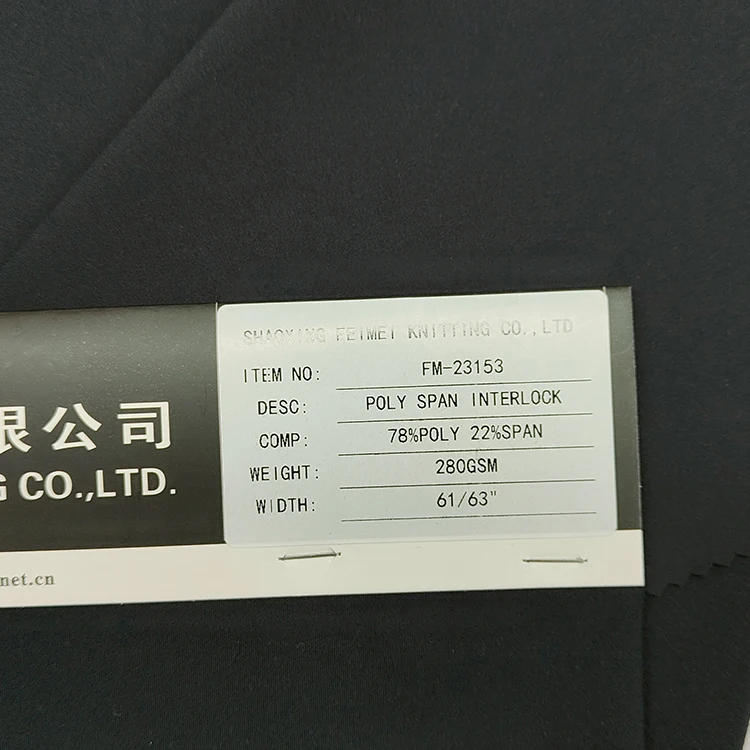 Specifications