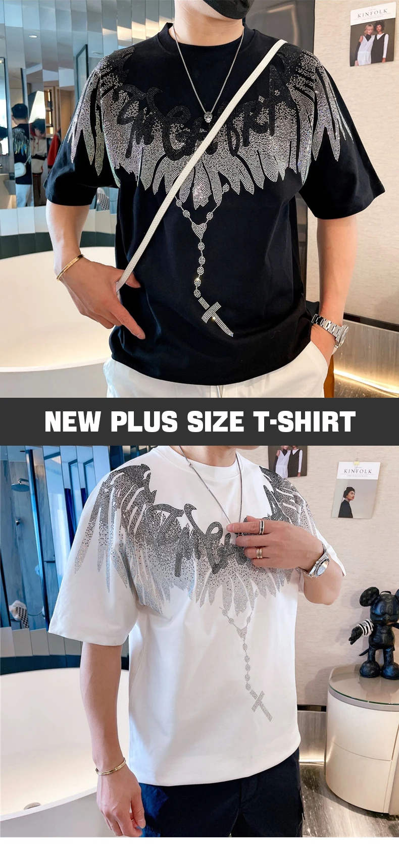 Custom Rhinestone Transfer Bling Rhinestone Oversized Mans T Shirt