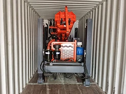 water drilling rig.jpg