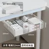 063 บล็อกใสขนาดใหญ่ [ความสูง 52 มม.]