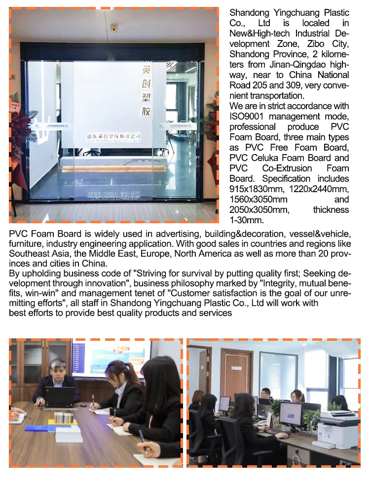 Transparent PVC Rigid Sheet Anti-static Anti-rain Plastic Board Provides Processing Molding Blister Printing manufacture