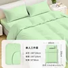 Juego de cama individual de tres piezas con sábana bajera ajustable verde