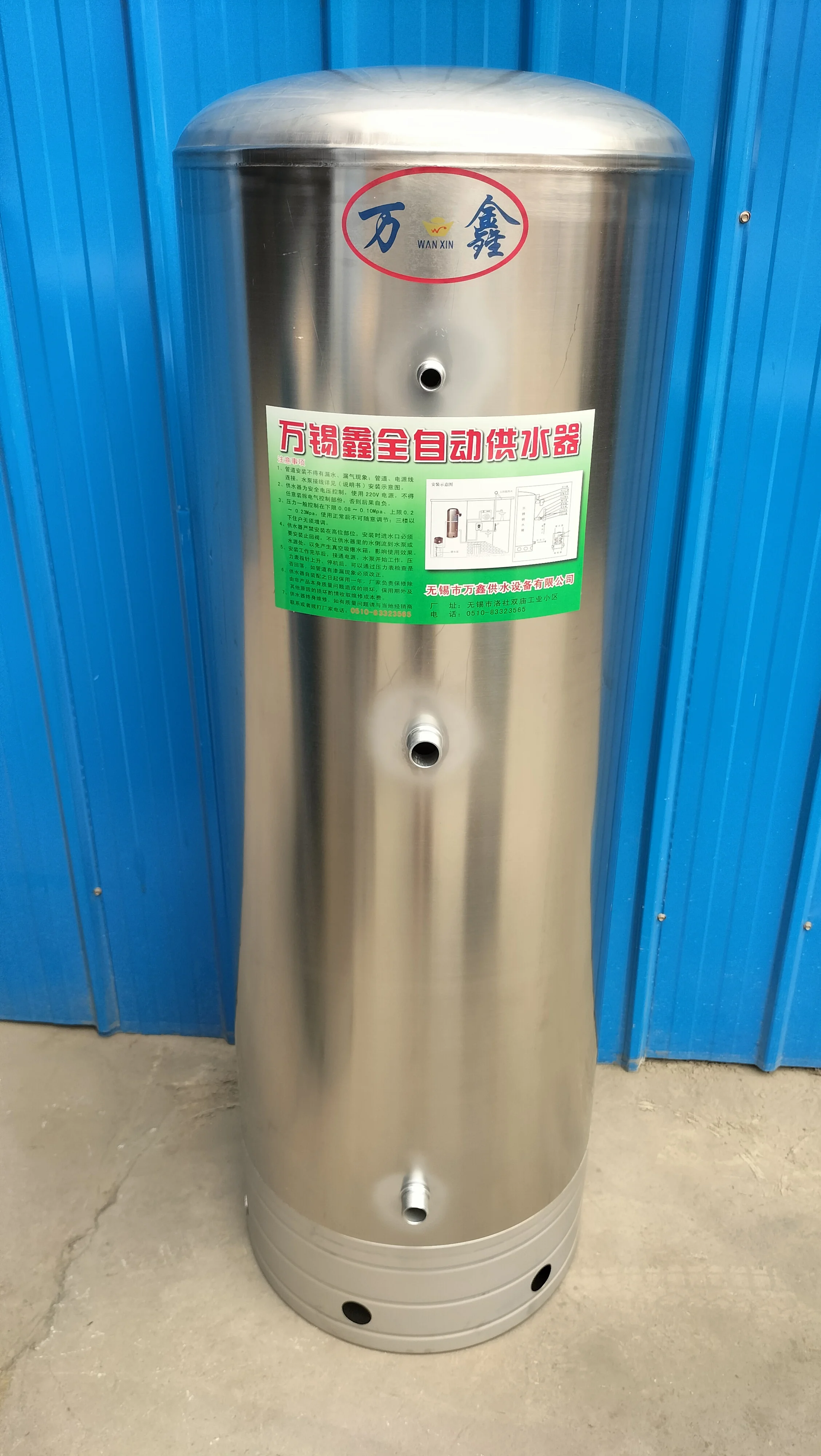 Stainless Steel Aseptic Insulation Water Tank Construction/industrial ...