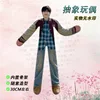 XL0404 Jung Hoseok 1