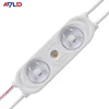 White 6500K DC12V