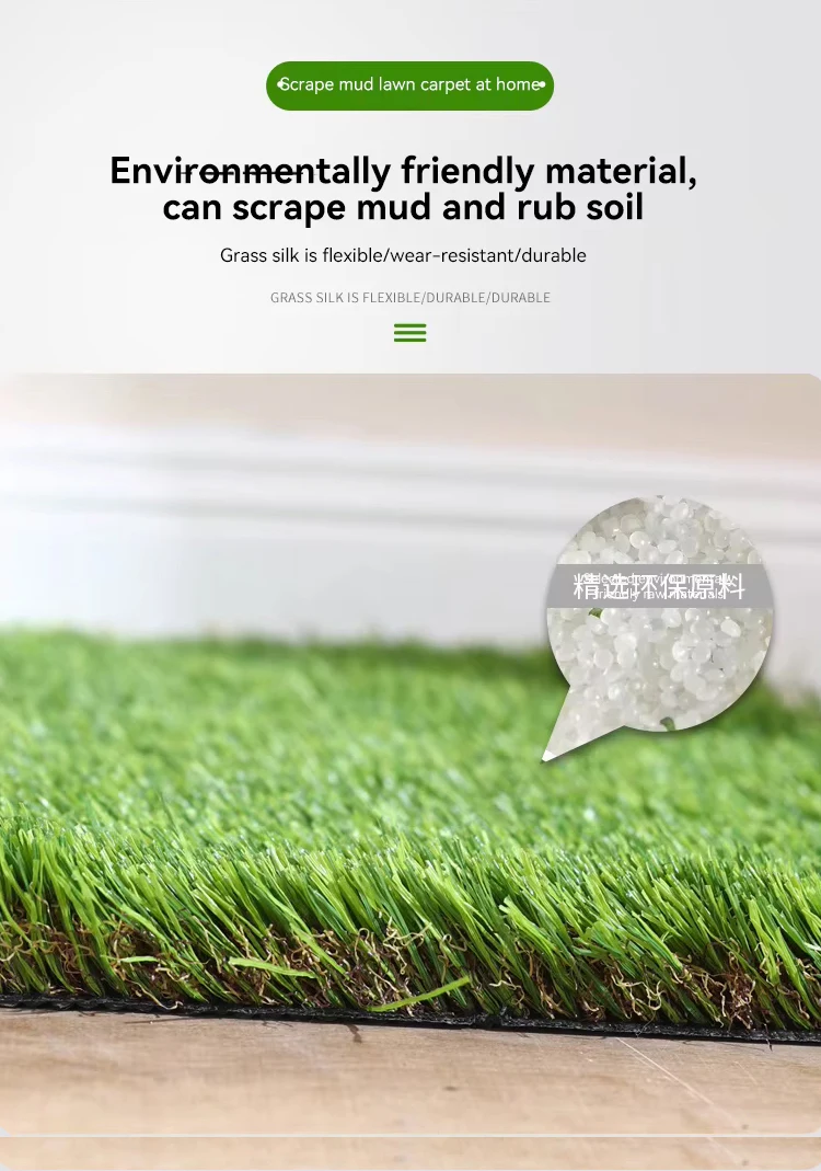 product indoor dog toilet mat lawn inspired plastic washable and waterproof replacement for outdoor dog toilet mat-2
