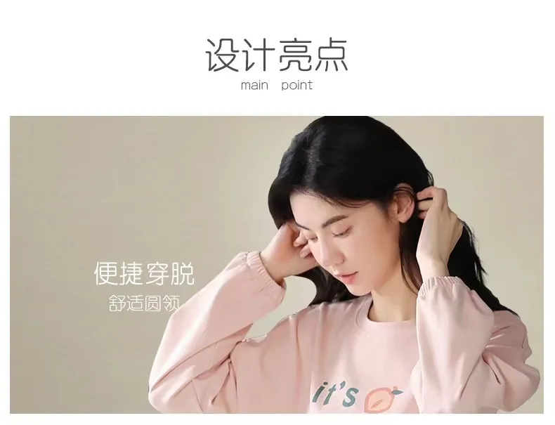 Pajamas Women's Spring And Autumn Long-sleeved Polyester Cotton Women's