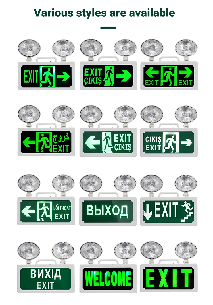 Indoor Adjustable Double Heads Rechargeable Emergency Light Fire Exit Sign Emergency Portable Light