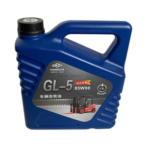 Factory Price OEM Industrial Lubricating Oil Forklift Gl-5 Vehicle Gear Oil CN