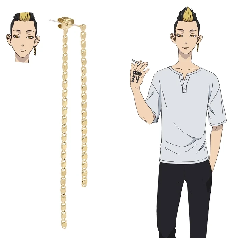 6 Pairs Anime Earrings Eye Anime Cosplay Jewelry For Men | Fruugo NO